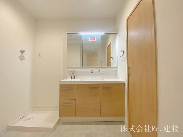 三面鏡付きワイド洗面化粧台