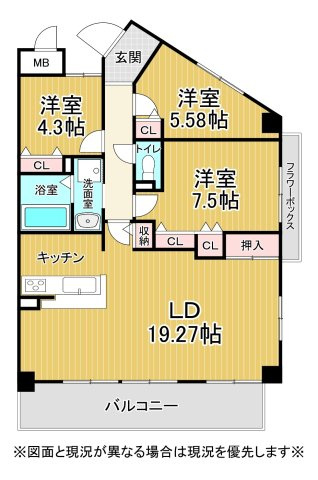 間取り：328000672011