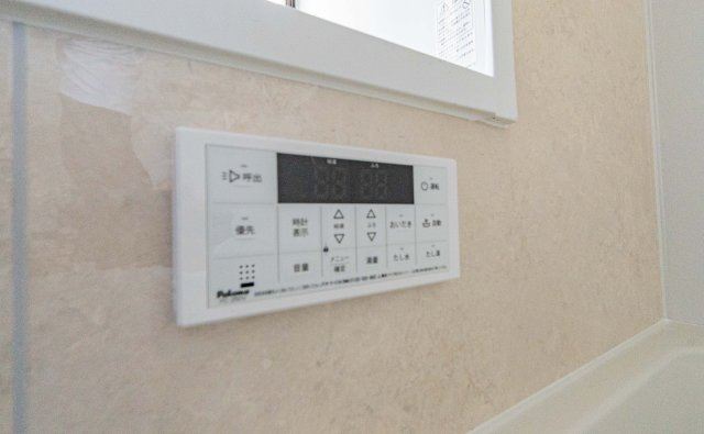 追い炊き機能付きオートバス