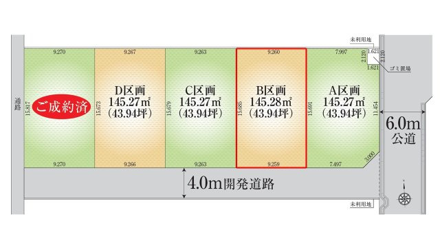区画図：311002375297