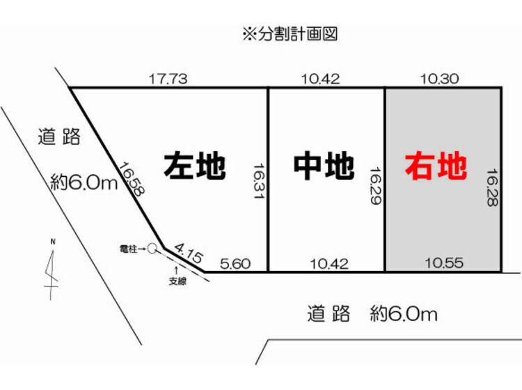 区画図：317000008984