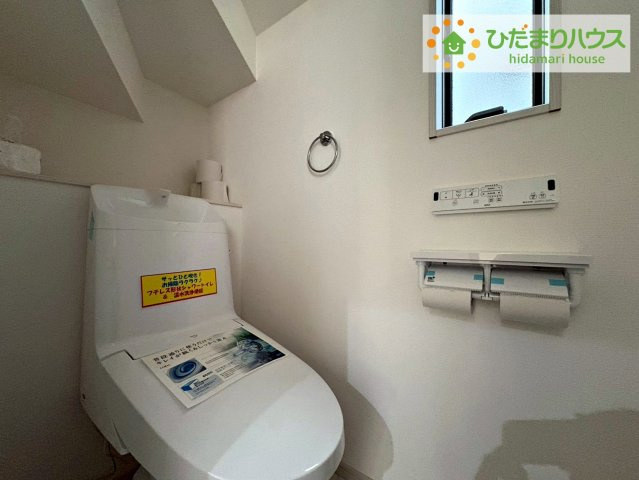 トイレは1F、2F共に完備！取り合いになることがありませんね(^^)/