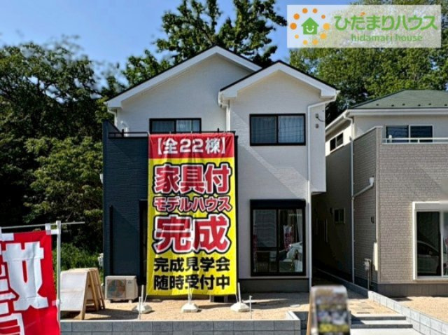 外観：308000179239