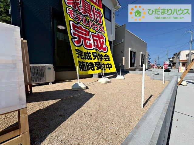 家族みんなで広～いお庭でバーベキューが楽しめます(^^♪