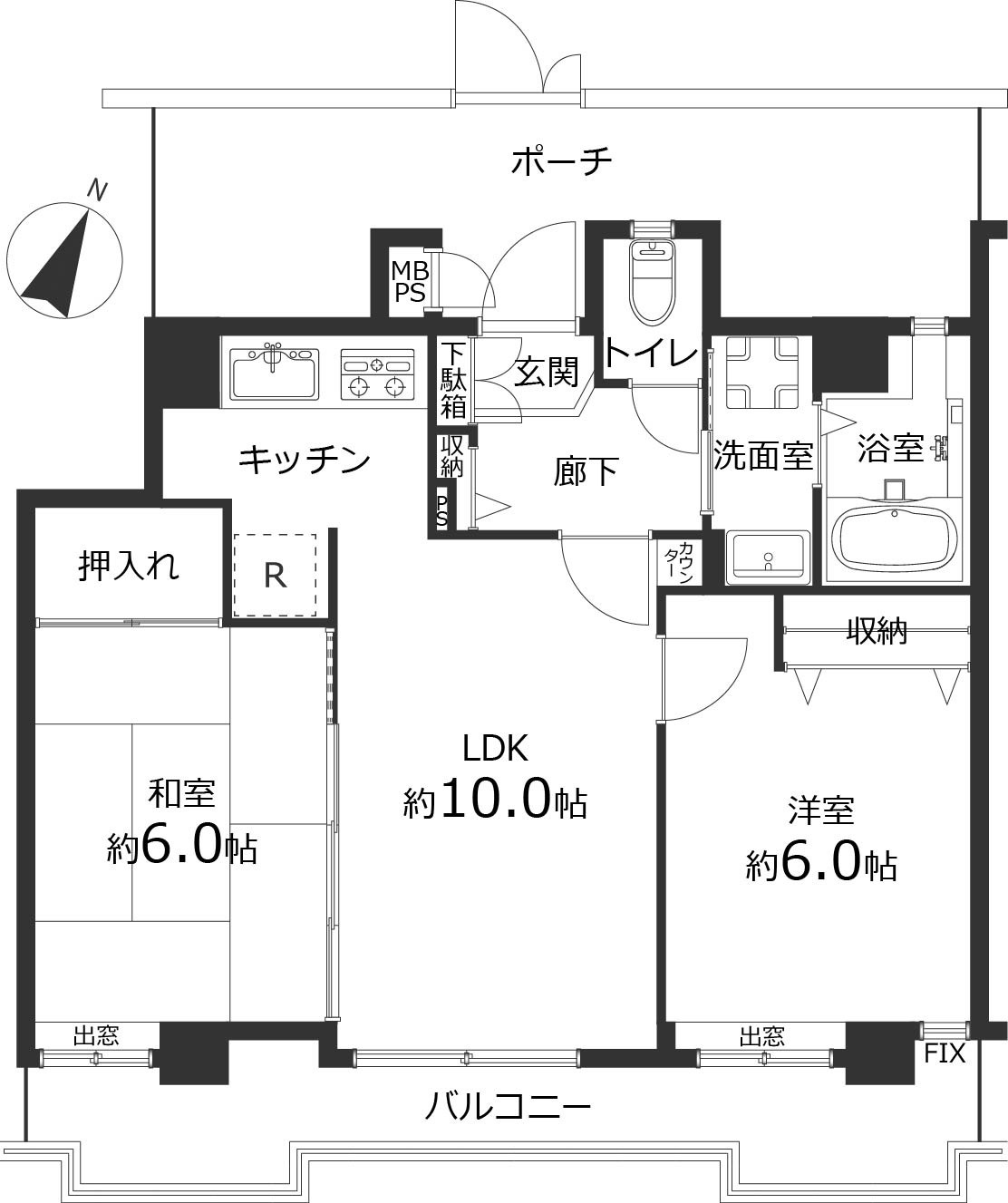 間取り：313004779276