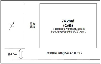 区画図：311002392145