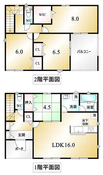間取り：319000012370