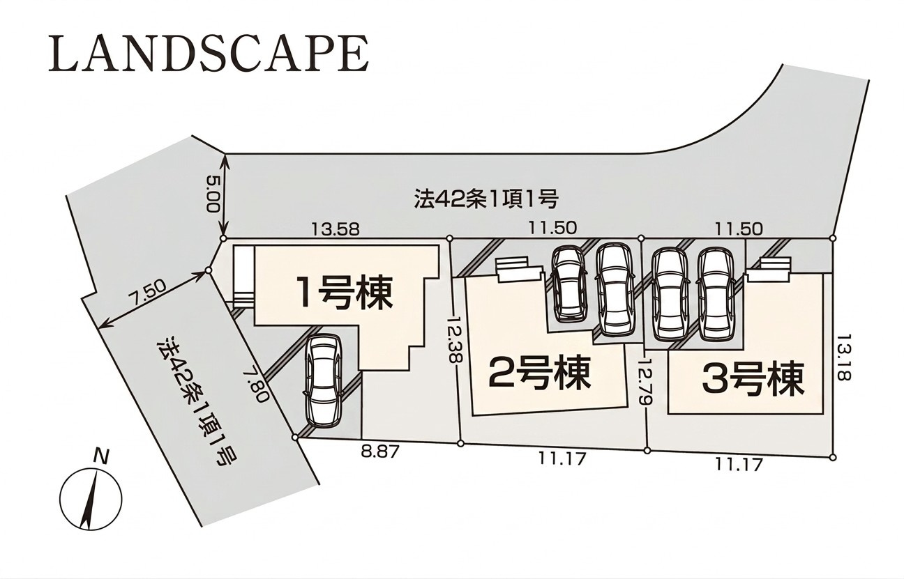 2号棟