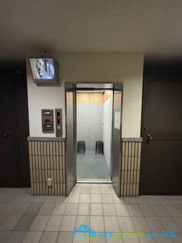 共用部分