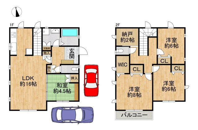 間取り：327002546662