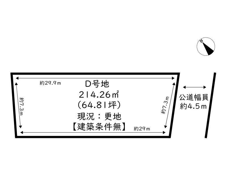 区画図：328000550885