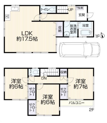 間取り：328000634602