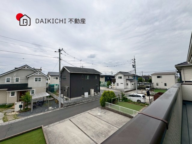 展望