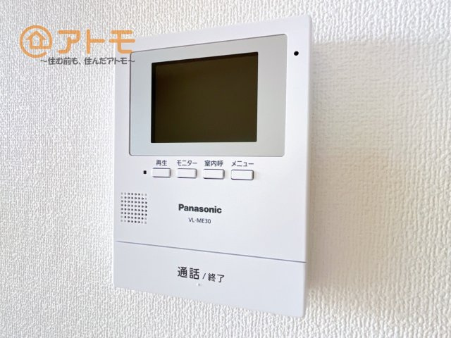 TVモニター付きインターホンは防犯性に優れています！