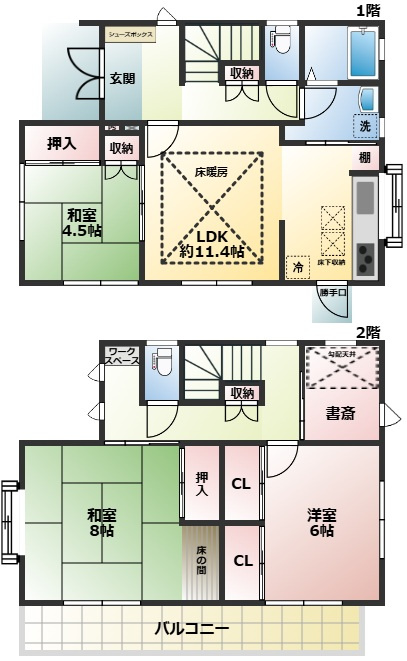 間取り：328000595162