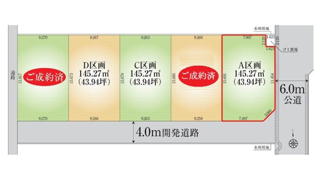 区画図：311002375298