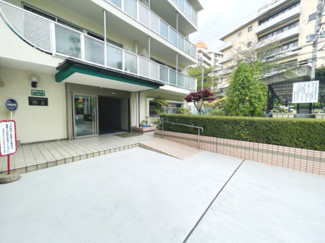 共用部分