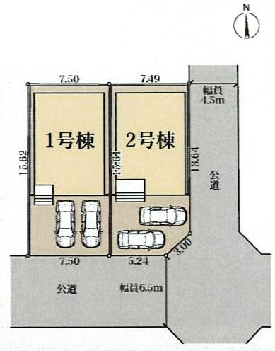 1号棟　南側約6.5ｍ公道　駐車並列2台（車種によります）　敷地面積35.4坪