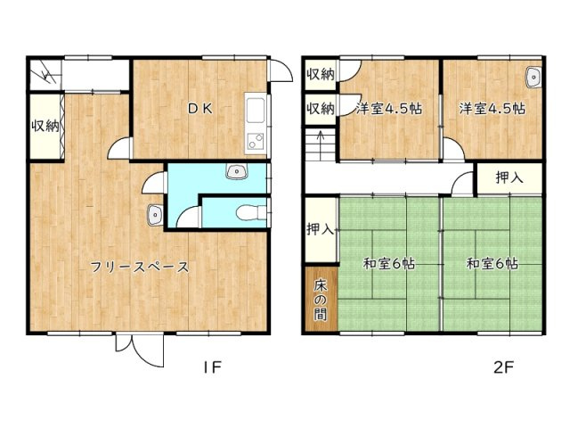 間取り：328000549214