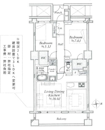 間取り：313004611880