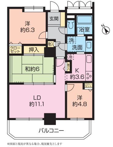 間取り：314002644037