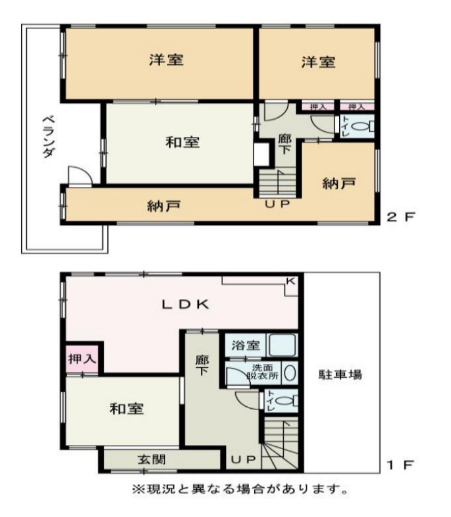 間取り：313004837789