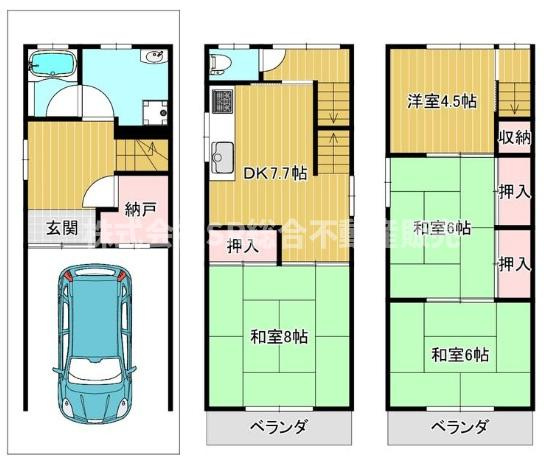 間取り：327002682850