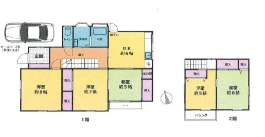 間取り：314002716463