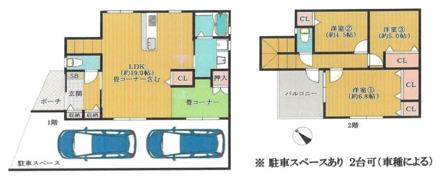 間取り：327001641492