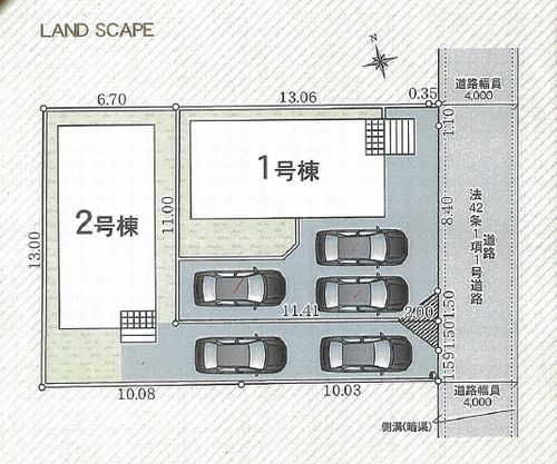 秦野市堀西第24　新築一戸建て　全2棟