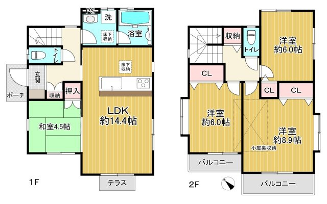 間取り：313004625364