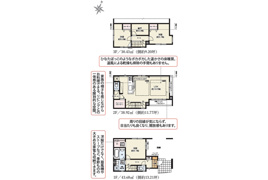 北区上十条4丁目 新築戸建 3号棟 8799万円の間取り