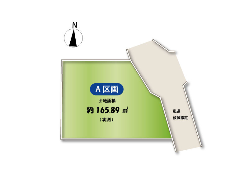 区画図：313004363476