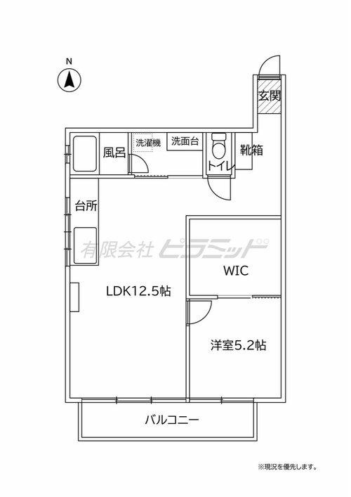 間取り：345000046426