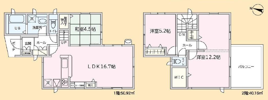 間取り：311002188801