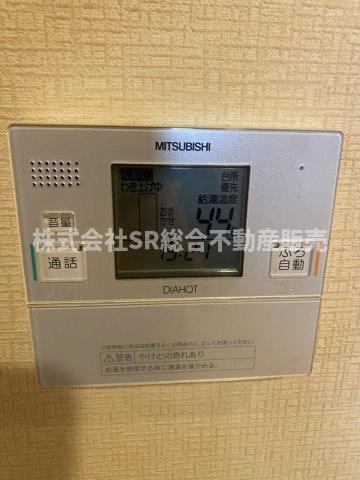 蓄電池システムがあり「節約・エコ・防災」というメリットを備えた、魅力あふれるシステムです♪