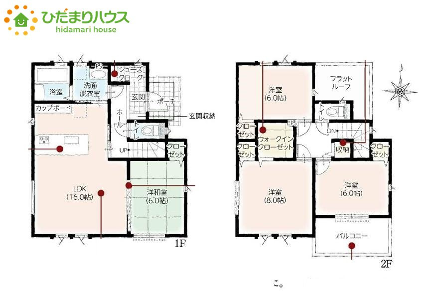 間取り：311002250076