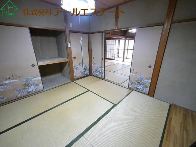 和室