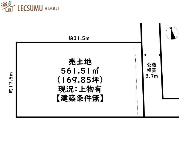 区画図：328000607956