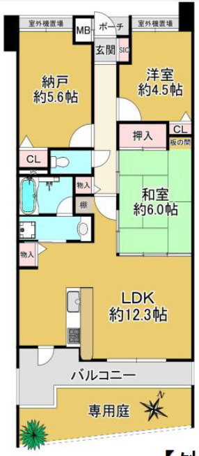 間取り：328000648640