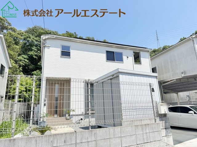 外観：328000650429