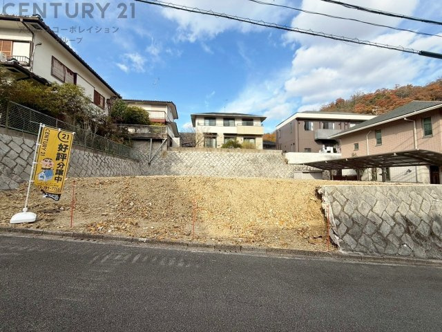 外観：328000656070