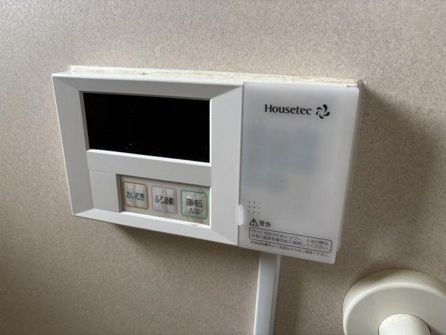 ・追炊き機能のあるオートバスで快適なバスタイムを。