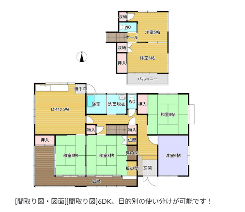 間取り：340000279395