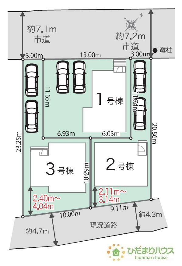 前面道路幅6ｍ以上☆車の出入りもラクラクできちゃいます(^^♪　（2号棟）
