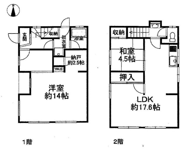 間取り：328000605830