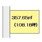 区画図：330000089722