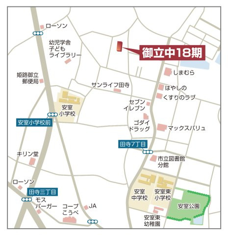 【現地案内図】