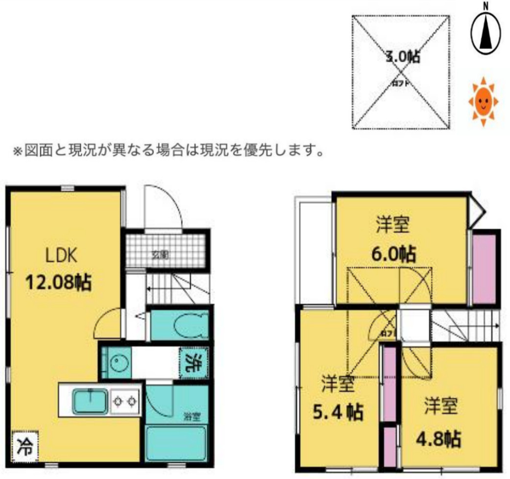 間取り：313004788483