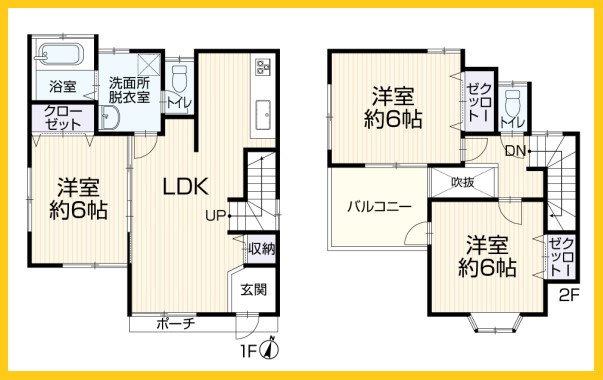 間取り：314002622716